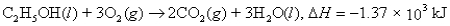  Consider the reaction:   When a 21.1-g sample of ethyl alcohol (molar mass = 46.07 g/mol) is burned,how much energy is released as heat? A) 0.458 kJ B) 0.627 kJ C) 6.27  \times  10<sup>2</sup> kJ D) 2.89  \times  10<sup>4</sup> kJ E) 2.18 kJ 