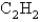 The rate of effusion of an unknown gas was measured and found to be 11.9 mL/min.Under identical conditions,the rate of effusion of pure oxygen (O<sub>2</sub>) gas is 14.0 mL/min.Based on this information,the identity of the unknown gas could be: A)    B)    C)    D)    E) none of these