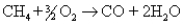 Reaction of methane with oxygen really proceeds in two steps:     A sample of CH<sub>4</sub> is burned in an excess of O<sub>2</sub> to give 3.0 moles of H<sub>2</sub>O.How many moles of CH<sub>4</sub> were in the original sample? A) 1.5 B) 2.0 C) 6.0 D) 0.8 E) 3.0