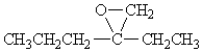 Identify the functional group present in the following organic compound:   A) ester B) aldehyde C) ether D) ketone E) none of these