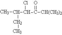 Name the following:   A) 2-chloro-3-ethyl-1-isopropylbutanone B) isopropyl-chloro,methylbutyl ketone C) 2-butyl,chloro,isobutanoyl methane D) 4-chloro-2,5-dimethyl-3-heptanone E) 3-methyl-4-chloro-1-isopropylpentanone