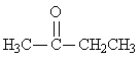 Classify the following molecule:   A) acid B) aldehyde C) amine D) ketone E) carbonyl