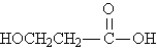 Referring to the structures below,which statement is true? I.   II.   III.   A) I and II have different molecular formulas. B) I and III are structural isomers of each other. C) II and III are stereoisomers of each other. D) II and III are different conformations of the same compound. E) I and III are the same compound.