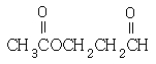 Identify all the functional groups present in the following organic compound: 1) ketone,2) aldehyde,3) acid,4) alcohol,5) ether,6) ester,7) amine.   A) 2,6 B) 2,5 C) 1,2 D) 1,2,5 E) 3,4