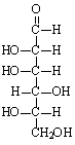 The following represents the structure of a carbohydrate.Which of the choices would more specifically classify this compound?   A) Hexose and ketose B) Pentose and aldose C) Hexose and aldose D) Pentose and ketose E) Tetrose and aldose