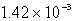  Calculate the concentration of chromate ion,CrO<sub>4</sub><sup>2</sup><sup>-</sup>,in a saturated solution of CaCrO<sub>4</sub> (K<sub>sp</sub> = 7.08  \times 10<sup>-</sup><sup>4</sup>) . A)    <sup> </sup>M B)    <sup> </sup>M C)    <sup> </sup>M D)    <sup> </sup>M E)    <sup> </sup>M 