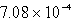  Calculate the concentration of chromate ion,CrO<sub>4</sub><sup>2</sup><sup>-</sup>,in a saturated solution of CaCrO<sub>4</sub> (K<sub>sp</sub> = 7.08  \times 10<sup>-</sup><sup>4</sup>) . A)    <sup> </sup>M B)    <sup> </sup>M C)    <sup> </sup>M D)    <sup> </sup>M E)    <sup> </sup>M 