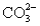 A solution containing 10.mmol of   and 5.0 mmol of   is titrated with 1.8 M HCl.What volume of HCl must be added to reach the first equivalence point? A) 2.8 mL B) 5.6 mL C) 10.6 mL D) 15.6 mL E) 20.6 mL