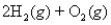  Calculate K<sub>p</sub> for       using the following data:       K<sub>p</sub> = 2.3  \times  10<sup>6</sup>       K<sub>p</sub> = 1.8  \times  10<sup>37</sup> A) 4.1  \times  10<sup>43</sup> B) 2.1  \times  10<sup>43</sup> C) 2.9  \times  10<sup>-</sup><sup>25</sup> D) 5.4  \times  10<sup>-</sup><sup>13</sup> E) 9.8  \times 10<sup>-</sup><sup>13</sup> 