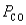 Consider the reaction       At 1273 K,the K<sub>p</sub> value is 167.5.What is the   at equilibrium if the   is 0.17 atm at this temperature? A) 2.7 atm B) 0.085 atm C) 11 atm D) 5.3 atm E) 7.5 atm