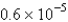  The reaction   exhibits the rate law   where k = 1.0  \times 10<sup>-</sup><sup>5</sup> M<sup>-</sup><sup>1</sup> s<sup>-</sup><sup>1</sup> at 25°C.This reaction is run where the initial concentration of NOBr ([NOBr]<sub>0</sub>) is 0.11 M.What is one half-life for this experiment? A)    s B)    C)    s D)    <sup> </sup>s E) none of these 