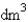 <strong>Convert 0.0494   to L.(2.54 cm = 1 in. ,1 L = 1   )</strong> A)   L B)1.40 L C)   L D)   L E)1.62 L <div style=padding-top: 35px> 