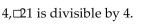  <div style=padding-top: 35px> 