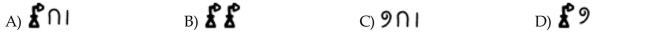For the given Hindu-Arabic numeral, write an equivalent numeral in the indicated system. 1100; Egyptian