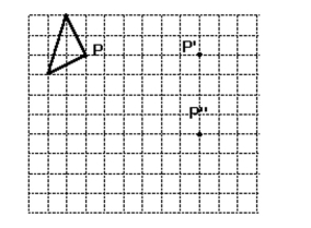 Solve the problem. -If the given figure goes through the reflection that sends P to P', followed by the reflection of the resulting figure that sends P' to P'', find the final image.    A)     B)     C)     D)    