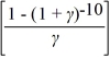 1,055.84 = 60   +   ; r = 6.00% Calculator entries are N = 10, PV = −1,055.84, PMT = 60, FV = 1,100, CPT I/Y → 6 