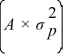 Based on the relationship: A =   The minimum acceptable return is given by: E(r<sub>p</sub>) =   + rf For A: E(r<sub>A</sub>) = (3 × .04) + .05 = 17% For B: E(r<sub>B</sub>) = (3 × .0729) + .05 = 26.87% 