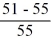 yr1   = 10% yr2   = 7.27% yr3   = 5.88% [(1.10)(1 + -.0727)(1.0588)]⅓ - 1 = 2.60% 