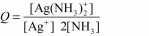  Write the expression for the reaction quotient for the reaction,Ag<sup>+</sup>(aq) + 2 NH<sub>3</sub>(aq)  \leftrightarrows  Ag(NH<sub>3</sub>) <sub>2</sub><sup>+</sup>(aq)  A)    B)    C)    D)    E)    