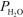  For the equilibrium H<sub>2</sub>O(g) + CH<sub>4</sub>(g)  \leftrightarrows   CO(g) + 3 H<sub>2</sub>(g) ,K<sub>p</sub> = 1.61  \times  10<sup>-5</sup> at 1400 K.At a given point,the partial pressures of the gases are   = 0.264 atm,   = 0.126 atm,   = 0.0382 atm,and   = 0.0974 atm.Which of the following statements is true? A) Q < K so the reaction will continue to make more products. B) Q > K so the reaction will consume products to make more reactants. C) Q = K so the system is at equilibrium. D) The value of K will decrease until it is equal to Q. E) The value of K will increase until it is equal to Q. 