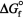  The   of atomic oxygen is 230.1 kJ/mol.Determine the equilibrium constant for the following reaction at standard thermodynamic conditions: O<sub>2</sub>(g)  \leftrightarrows   2 O(g) . A) 4.7  \times  10<sup>-</sup><sup>41</sup> B) 2.3  \times  10<sup>-</sup><sup>61</sup> C) 2.1  \times  10<sup>-</sup><sup>81</sup> D) 2.1  \times  10<sup>40</sup> E) 4.5  \times  10<sup>80</sup> 