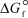  The symbol  (CH<sub>4</sub>,g) refers to which of the following reactions? A) CH<sub>4</sub>(   )  \to  CH<sub>4</sub>(g)  B) CH<sub>4</sub>(g)  \to CH<sub>4</sub>(   )  C) CH<sub>4</sub>(g)  \to  C(g) + 4 H(g)  D) C(g) + 4 H(g)  \to CH<sub>4</sub>(g)  E) C(s,graphite) + 2 H<sub>2</sub>(g)  \to  CH<sub>4</sub>(g)  