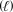  If 98.0 g B<sub>2</sub>O<sub>3</sub> (69.62 g/mol) and 125 g HF (20.01 g/mol) are combined and allowed to react according to the given equation,what mass of the excess reactant will be left over? B<sub>2</sub>O<sub>3</sub>(s) + 6 HF(aq)  \to  2 BF<sub>3</sub>(g) + 3 H<sub>2</sub>O   A) 72.5 g B<sub>2</sub>O<sub>3</sub> will be left over. B) 25.5 g B<sub>2</sub>O<sub>3</sub> will be left over. C) 28.2 g HF will be left over. D) 7.34 g HF will be left over. E) Both are completely comsumed. 