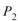 A prismatic bar (diameter ⫽ 18 mm) is loaded by force A stepped bar (diameters ⫽ 20 mm and ⫽ 25 mm with radius of fillets R ⫽ 2mm) is loaded by force . The allowable axial stress in the Material is 75 MPa. The ratio of the maximum permissible loads That can be applied to the bars, considering stress concentration effects in The stepped bar, is: FIG. 2-66 Stress-concentration factor K for round bars with shoulder fillets. The dashed line is for a full quarter-circular fillet.