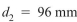 A hollow aluminum shaft (G ⫽ 27 GPa, and has an angle of twist per unit length of 1.8⬚/m due to torques T. The resulting maximum tensile stress in the shaft is approx- Imately: