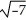 Given the numbers 4,    ,    ,π,0,- 0.2,list those that are integers.