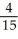 Simplify:    -  