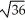 Evaluate:  