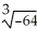 Evaluate:  