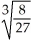 Evaluate:  