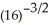 Evaluate:  