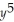 Simplify:    (    )<sup>2</sup>