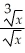 Simplify and express your answer in terms of positive exponents; rationalize the denominator to avoid fractional exponents in the denominator:  