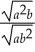 Simplify the following; express your answer with no radical in the denominator:  