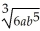 Simplify; express the answer without radicals:      