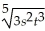 Simplify; express the answer without radicals:      