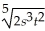 Simplify; express the answer without radicals:      