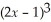 Multiply and simplify:  