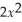 Divide and simplify: (        -    y - x)÷ (2xy)