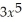 (x + 1) (   + 3x - 5) -   = A)    +   - 2x - 5 B)    +   - 2x - 5 C)  -   +   - 2x - 5 D)  -   + 4x - 4 E)  -   -   +   +  