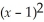 Multiply and simplify:      