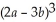 Simplify:  