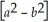 Simplify: a    + b    +    b