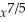 Completely factor:        - 35      