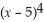 Completely factor:        - (x + 3)  