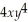 One factor of 2     -   Is A)  4     B)  2     C)  2   D)  x - 2y E)  2   - 4